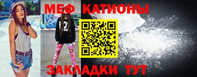 гашиш Партизанск