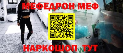гашиш Партизанск