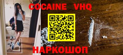 ALPHA PVP Нягань