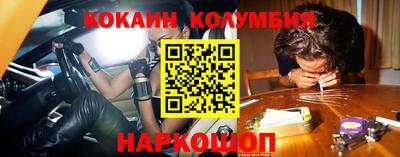 ALPHA PVP Нягань