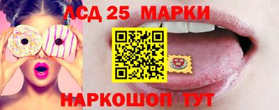 альфа пвп VHQ Пенза