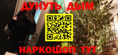 альфа пвп VHQ Пенза