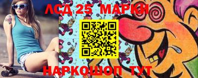 синтетический гашиш Первоуральск