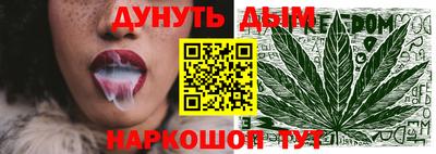 синтетический гашиш Первоуральск