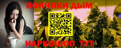 ALPHA PVP Нягань