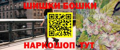 альфа пвп VHQ Пенза