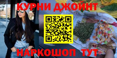 кокаин VHQ Обь