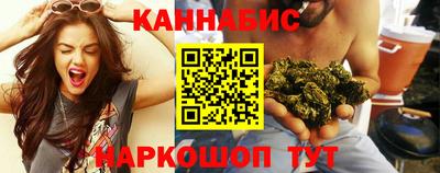 кокаин VHQ Обь