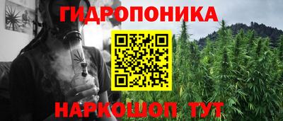 синтетический гашиш Первоуральск