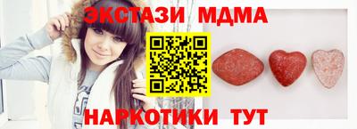 кокаин VHQ Обь