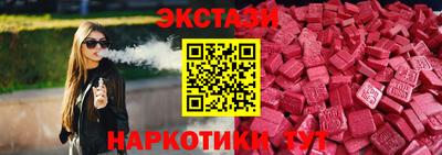 альфа пвп VHQ Пенза