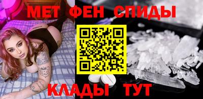 альфа пвп VHQ Пенза