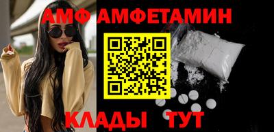 гидропоника Обнинск