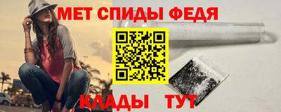 ALPHA PVP Нягань