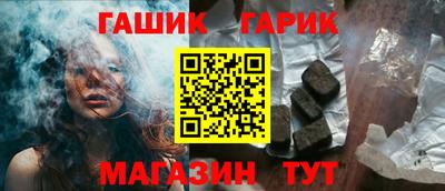 ALPHA PVP Нягань