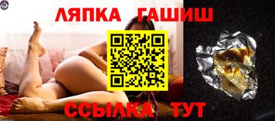 гидропоника Обнинск