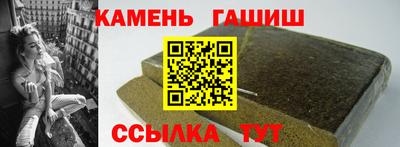 альфа пвп VHQ Пенза