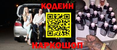 ALPHA PVP Нягань
