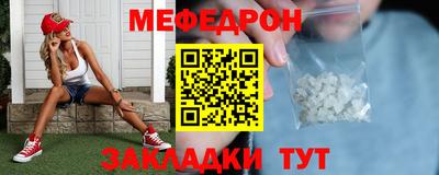 альфа пвп VHQ Пенза