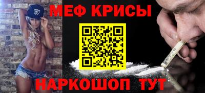 гашиш Партизанск