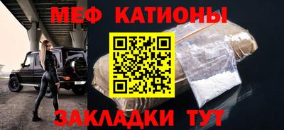альфа пвп VHQ Пенза