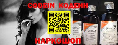 альфа пвп VHQ Пенза
