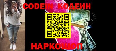гидропоника Обнинск