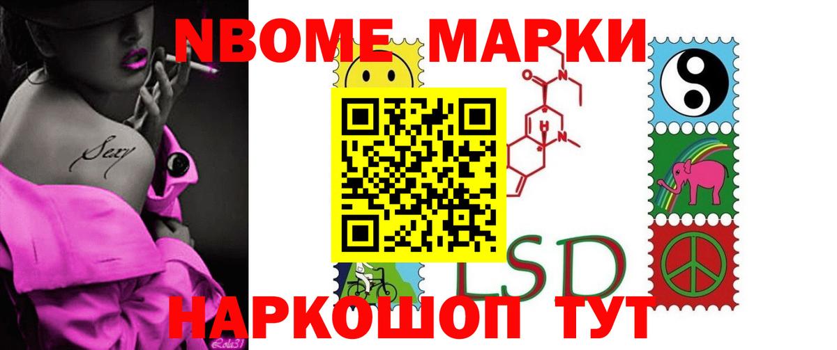 Лсд 25 экстази ecstasy  Вход с VPN  ЛСД экстази ecstasy  Псков 